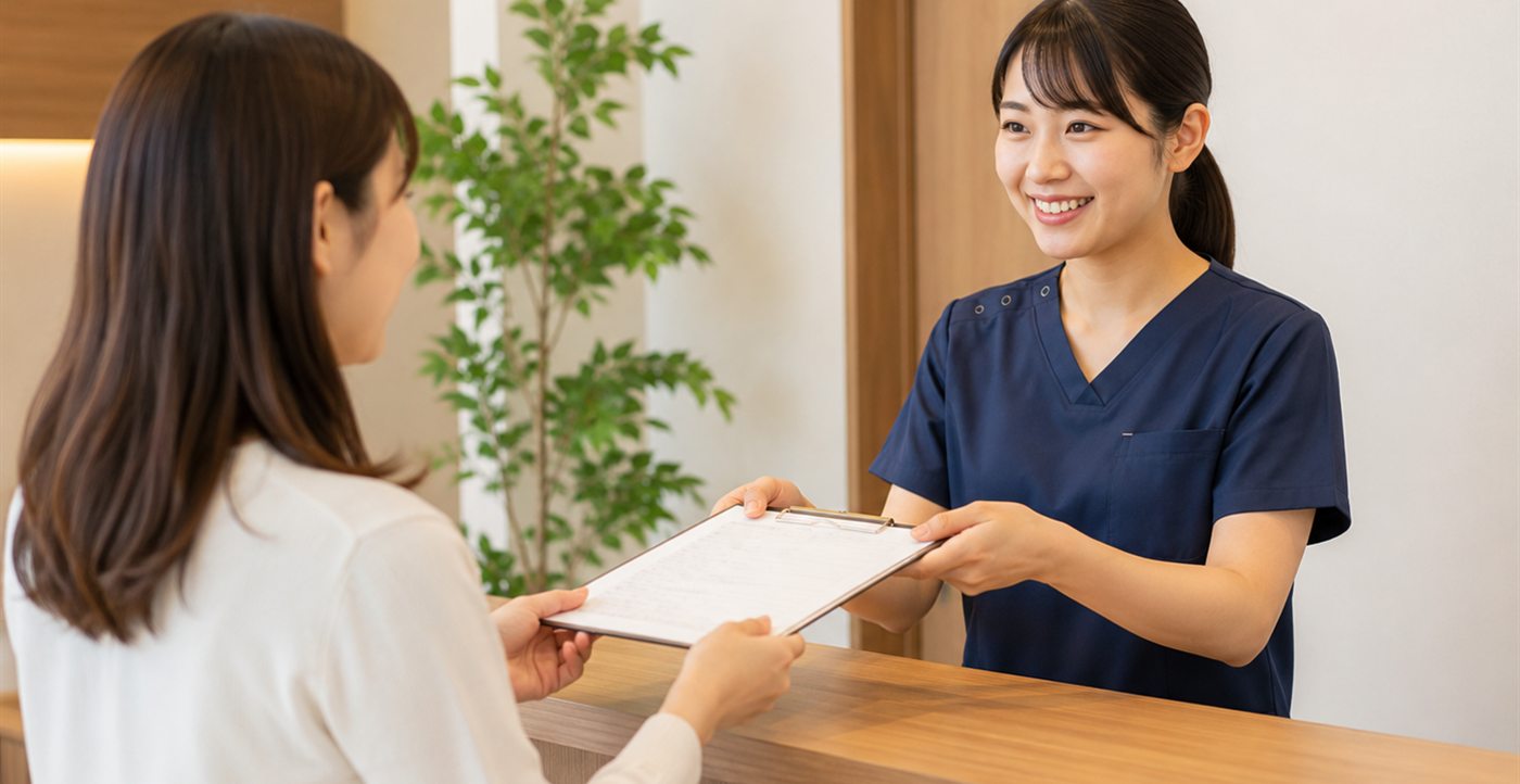 受付での説明